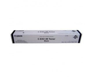 Canon 8524B002 Laserprinten