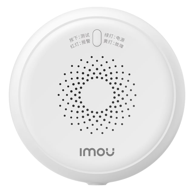 Imou ZGA1 gasdetector Natuurlijk gas